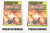 Pudełko zastępcze Xbox Classic jasny zielony 4.png