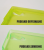 Replacement Xbox 360 Game Case – Light Green v1 6