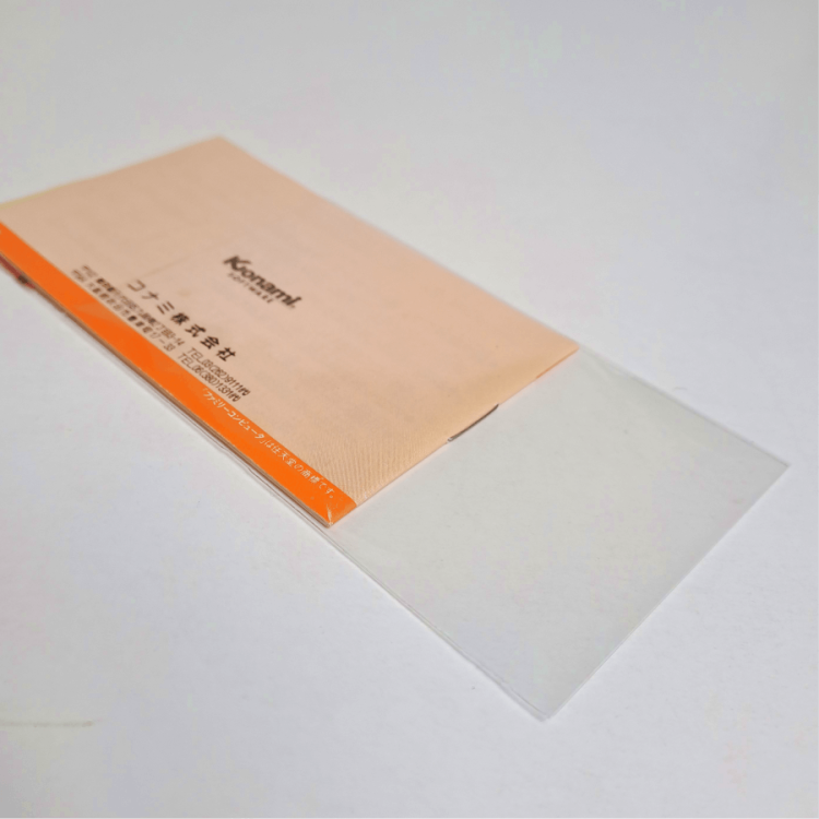 Woreczki-Famicom-manual-3.png