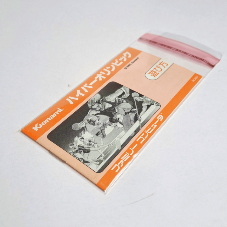 Woreczki-Famicom-manual-4.png