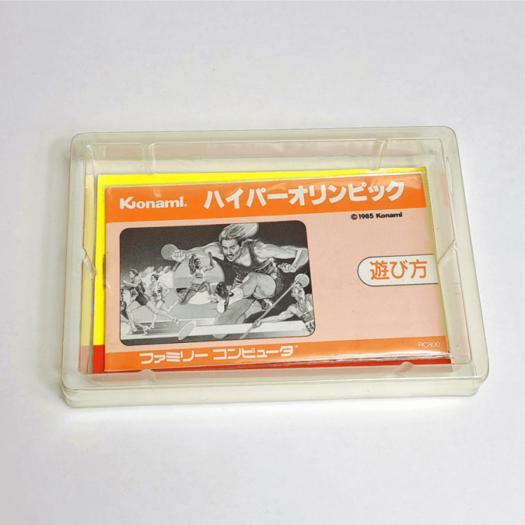 Woreczki-Famicom-manual-8.png