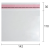 Woreczki ochronne SNES Super Famicom - kartridż 2.png