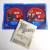 Pudełko PlayStation4-5 na 2CD 3.png