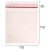 Woreczki Ochronne - Nintendo DS - Manuale 2.png