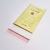 Woreczki Ochronne Super Famicom - Manual 3.png
