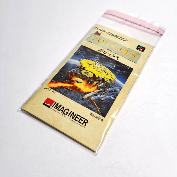 Woreczki Ochronne Super Famicom - Manual 4.png