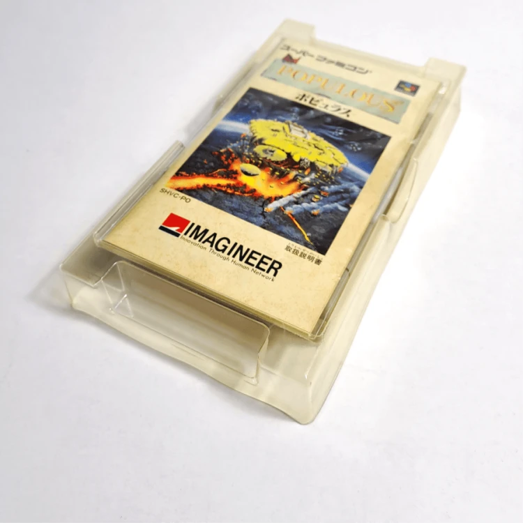 Woreczki Ochronne Super Famicom - Manual 8.png